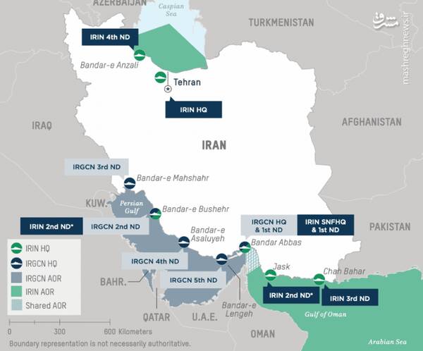 قاتل خاموش ناوهای آمریکا در خلیج فارس و تنگه هرمز+ عکس و فیلم