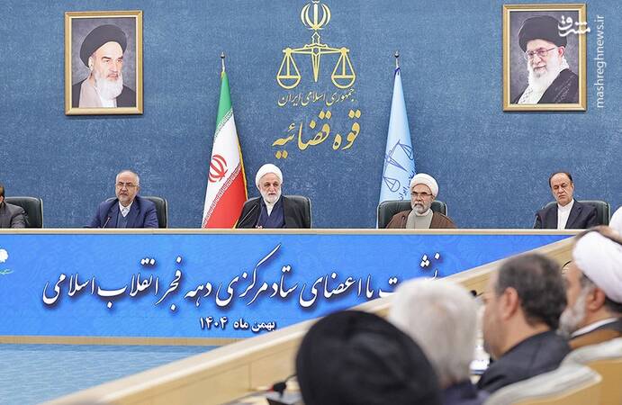 انقلاب،اسلامي