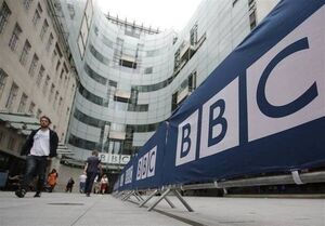 نقش بی‌بی‌سی در روایت‌سازی از بحران‌های غرب آسیا