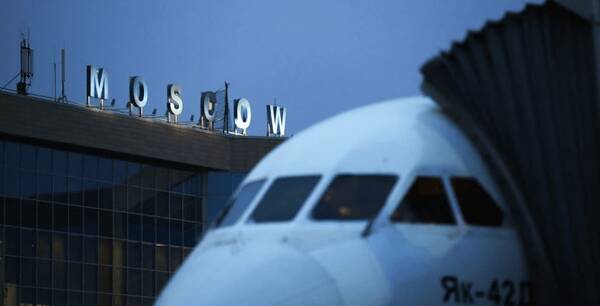 اعلام،ولگوگراد،نشده_است