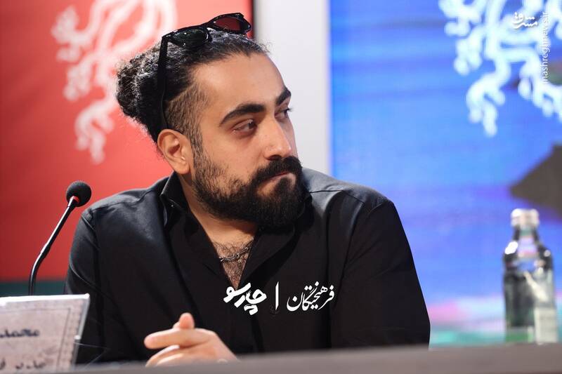 نشست خبری فیلم «زندگی کوچک کوچک» در هشتمین روز از چهل و چهارمین جشنواره فیلم فجر