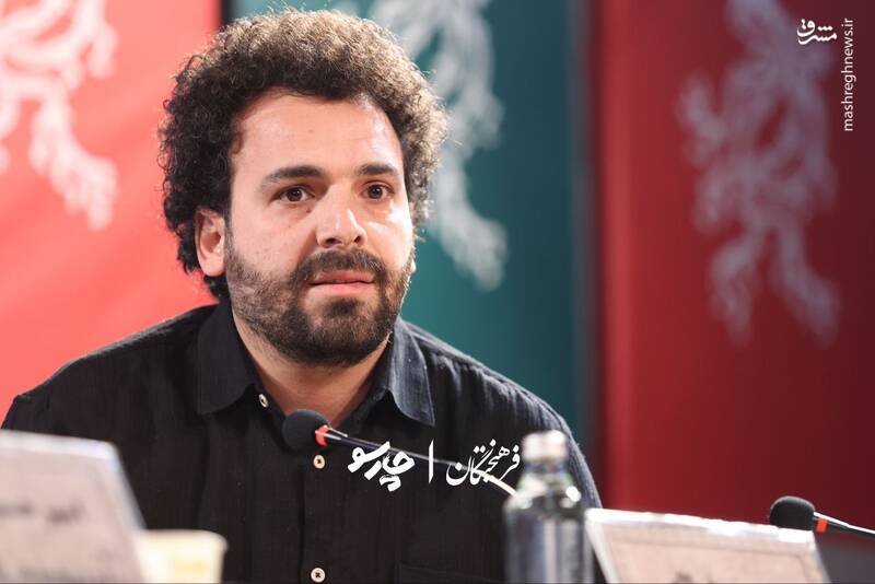 نشست خبری فیلم «زندگی کوچک کوچک» در هشتمین روز از چهل و چهارمین جشنواره فیلم فجر