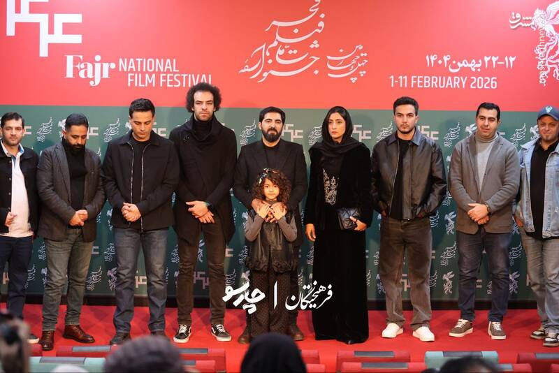 فتوکال فیلم «جانشین» در هشتمین روز از چهل و چهارمین جشنواره فیلم فجر