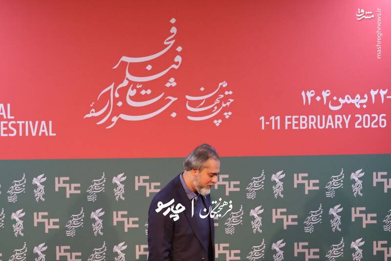 حضور رائد فریدزاده، رئیس سازمان سینمایی در هشتمین روز جشنواره