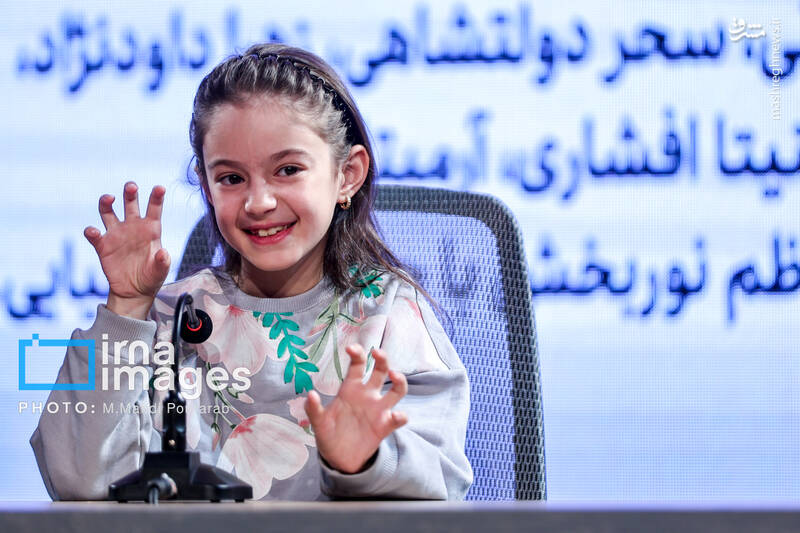 نشست خبری فیلم «قایق‌سواری در تهران» در هشتمین روز از چهل و چهارمین جشنواره فیلم فجر