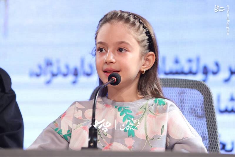 نشست خبری فیلم «قایق‌سواری در تهران» در هشتمین روز از چهل و چهارمین جشنواره فیلم فجر