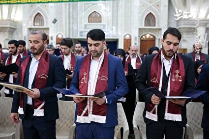 قضاييه،قضايي،قوه،معاون