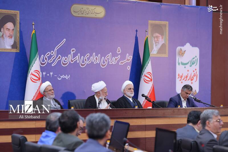 حضور در جلسه شورای اداری استان مرکزی