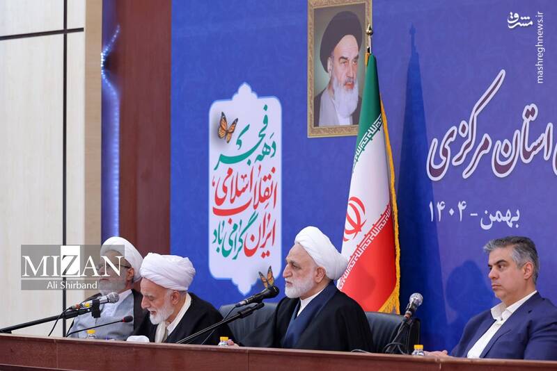 حضور در جلسه شورای اداری استان مرکزی