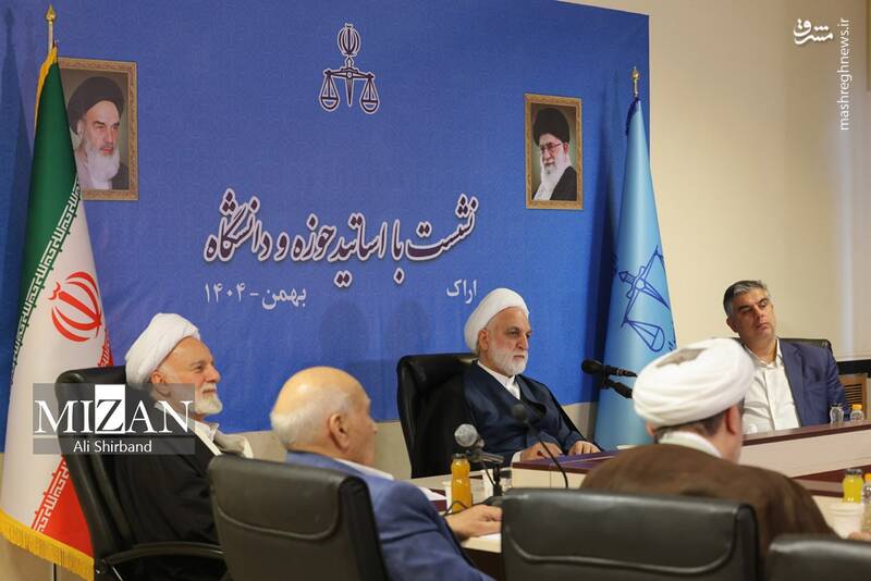 نشست با جمع اساتید حوزه و دانشگاه استان مرکزی