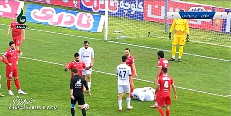 پنالتي،داور،مهاجم،پاي،اعلام،ملوان،مدافع