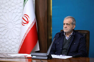 فیلم/ پزشکیان: ایران مذاکره برابر و برد برد را می‌پذیرد