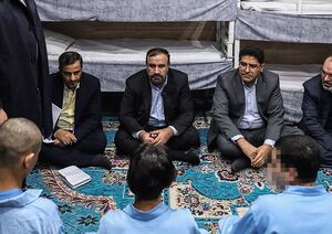 بازدید دادستان تهران از کانون اصلاح و تربیت