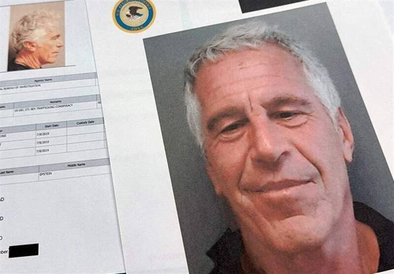 اپستين،سانسور،دادگستري،وزارت،آمريكا،عنوان،بلانش،ماسي