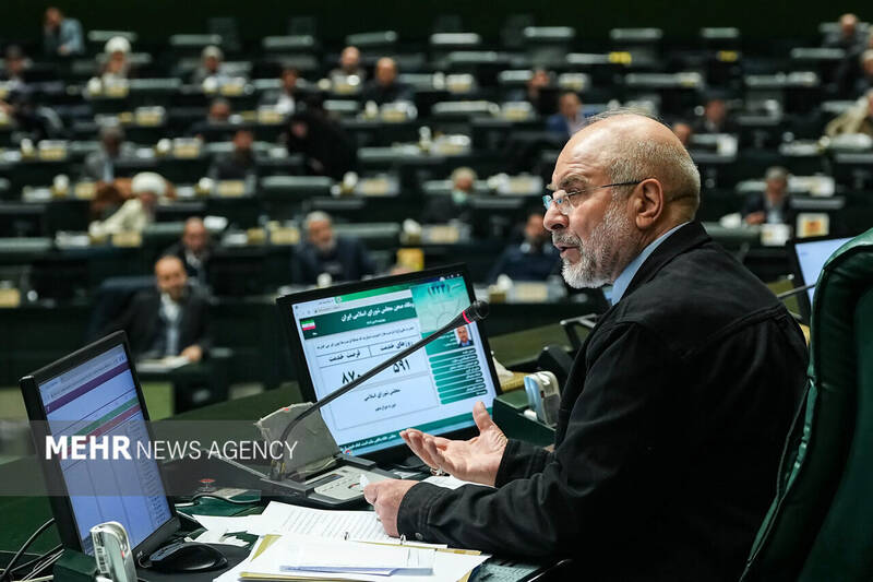 جلسه،مجلس،ديپلماسي،دفاعي