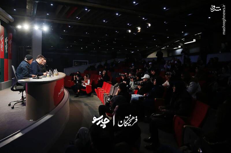 نشست خبری فیلم «خواب» در نهمین روز از چهل و چهارمین جشنواره فیلم فجر