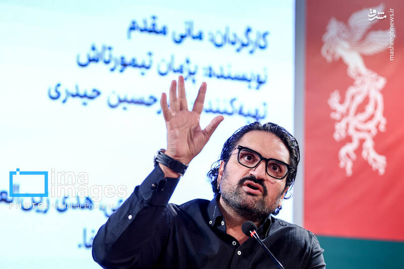 نشست خبری فیلم «خواب» در نهمین روز از چهل و چهارمین جشنواره فیلم فجر