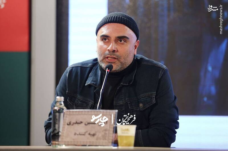 نشست خبری فیلم «خواب» در نهمین روز از چهل و چهارمین جشنواره فیلم فجر