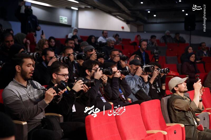 نشست خبری فیلم «آرامبخش» در نهمین روز از چهل و چهارمین جشنواره فیلم فجر