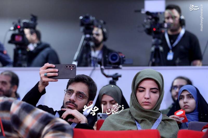 نشست خبری فیلم «سقف» در نهمین روز از چهل و چهارمین جشنواره فیلم فجر