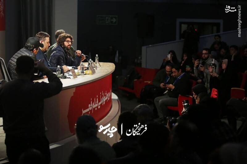 نشست خبری فیلم «سقف» در نهمین روز از چهل و چهارمین جشنواره فیلم فجر