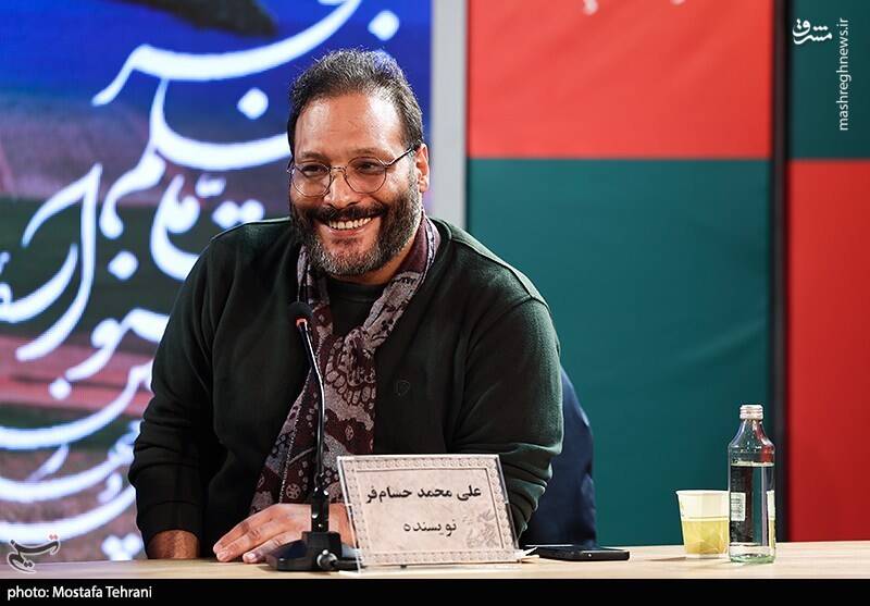 نشست خبری فیلم «سقف» در نهمین روز از چهل و چهارمین جشنواره فیلم فجر