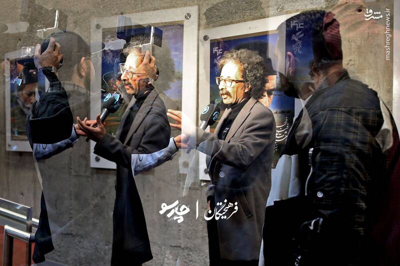 حواشی نهمین روز چهلوچهارمین جشنواره فیلم فجر