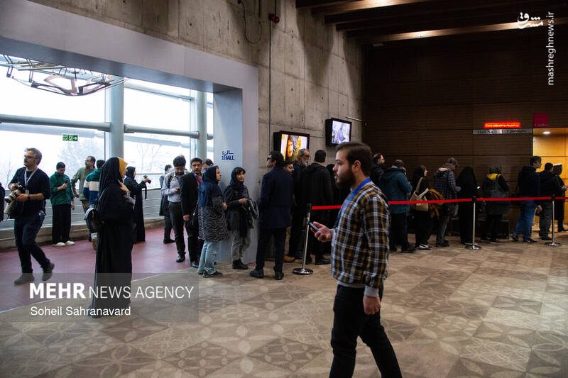 حواشی نهمین روز چهل‌وچهارمین جشنواره فیلم فجر