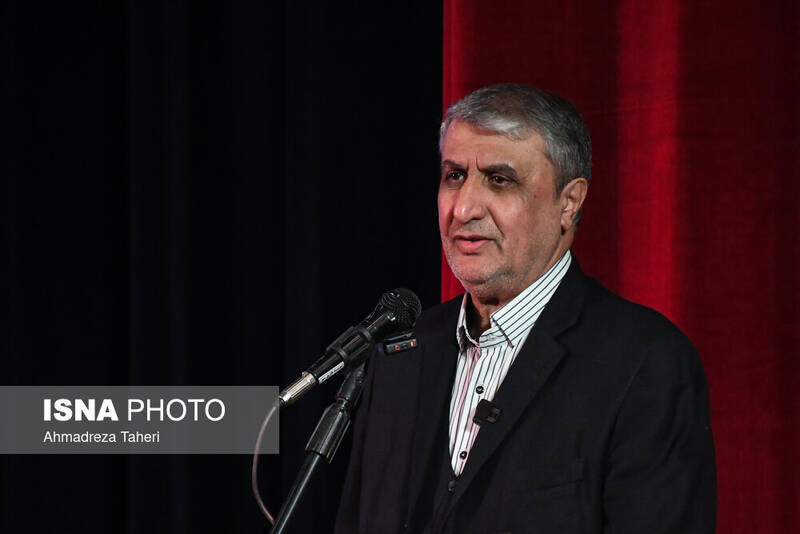 آژانس،مراكزي،موضوعات،بازديد،اعتبار،حمله