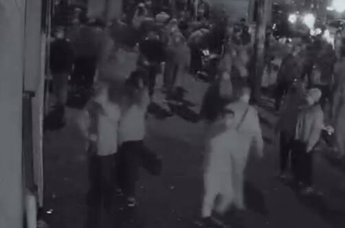 اغتشاشگران