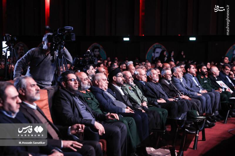 عکس/ اجلاس کنگره ملی یازده هزار شهید اصناف