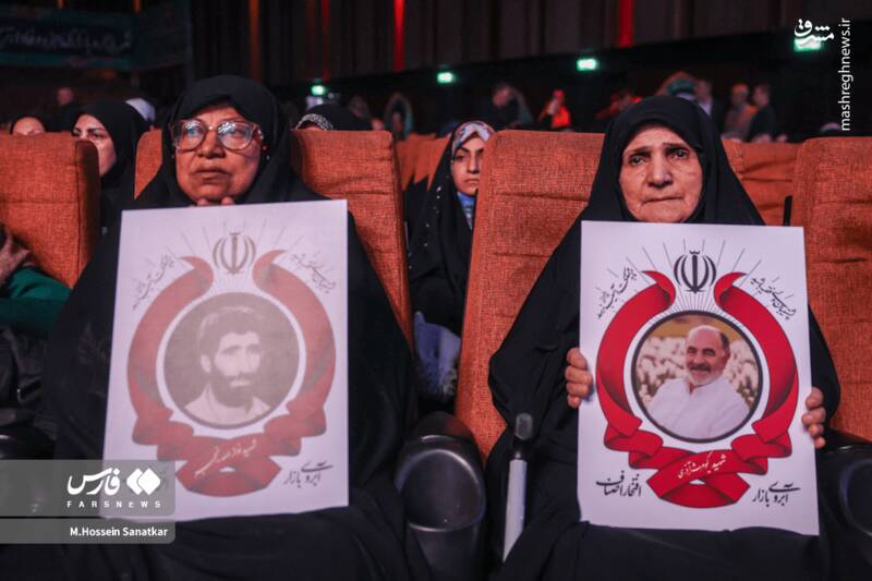 عکس/ اجلاس کنگره ملی یازده هزار شهید اصناف