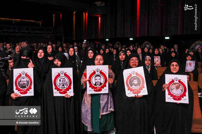 عکس/ اجلاس کنگره ملی یازده هزار شهید اصناف