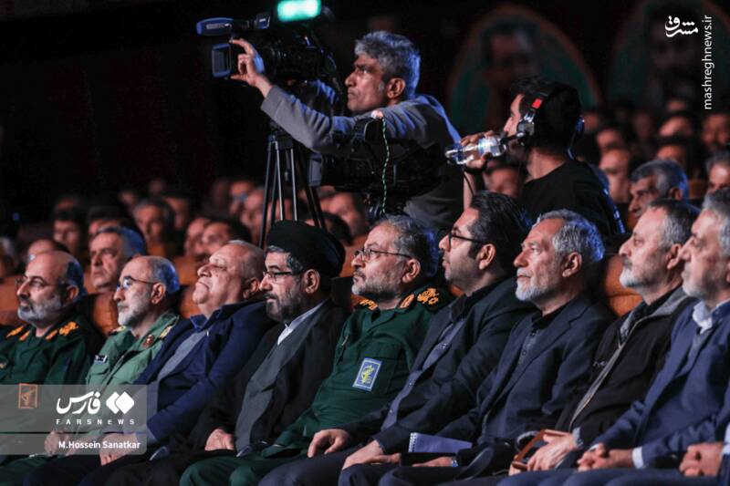 عکس/ اجلاس کنگره ملی یازده هزار شهید اصناف
