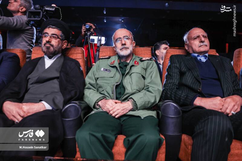 عکس/ اجلاس کنگره ملی یازده هزار شهید اصناف