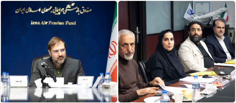 ثبت رشد ۱۷۰ درصدی سود خالص شرکت صبای هما/ اصلاح بنیادین ساختارهای سرمایه و مدیریت ریسک در دستور کار صندوق هما