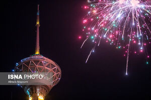 اطلاعیه برج میلاد درباره صداهای نورافشانی امشب