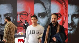 تصاویر دهمین روز چهل‌وچهارمین جشنواره فیلم فجر