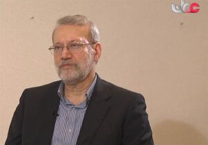 شرط موفقیت مذاکرات از نگاه لاریجانی