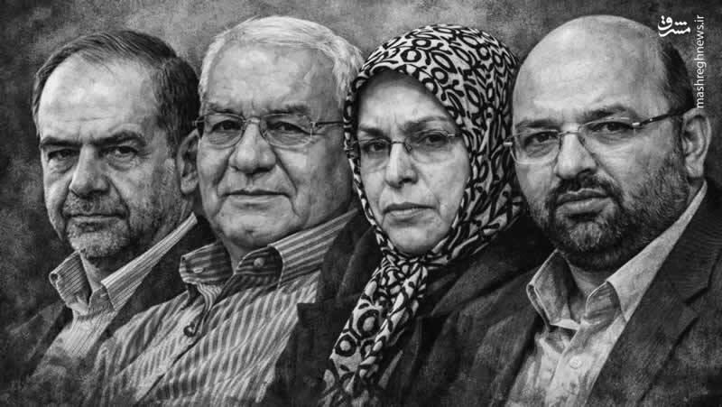 ايران،عناصر،حلقه،حمله،مواضع،امنيتي،نظامي،ملي،آمريكا،تندرو،كش ...