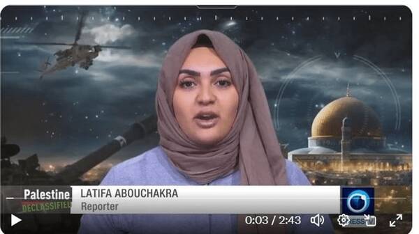 بازداشت خبرنگار پرس‌تی‌وی در انگلستان