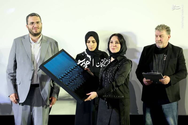 تقدیر از سولاف فواخرجی بازیگر فیلم «سرزمین فرشته‌ها» در دهمین روز چهل‌وچهارمین جشنواره فیلم فجر