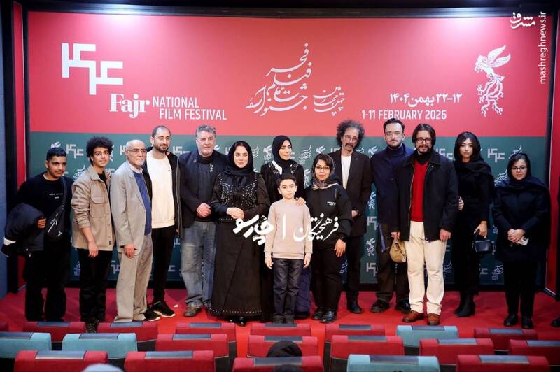 فتوکال مجدد فیلم «سرزمین فرشته‌ها» با حضور سولاف فواخرجی در دهمین روز چهل‌وچهارمین جشنواره فیلم فجر