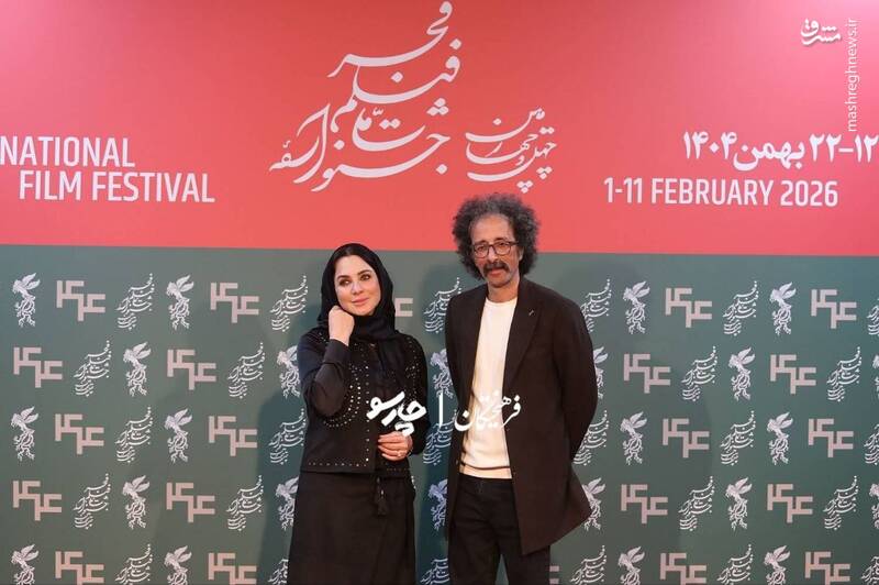 فتوکال مجدد فیلم «سرزمین فرشته‌ها» با حضور سولاف فواخرجی در دهمین روز چهل‌وچهارمین جشنواره فیلم فجر