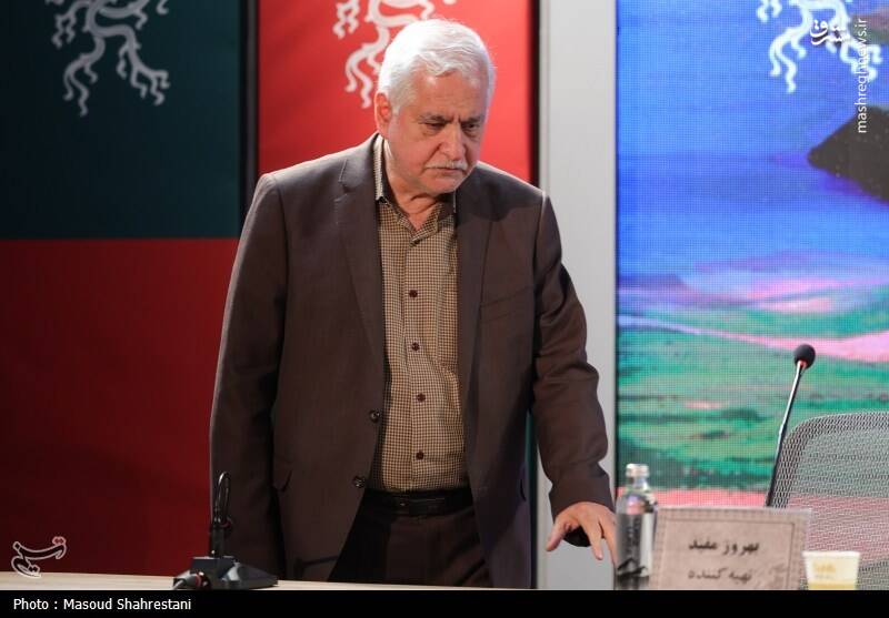 نشست خبری فیلم «کارواش» در دهمین روز چهل‌وچهارمین جشنواره فیلم فجر