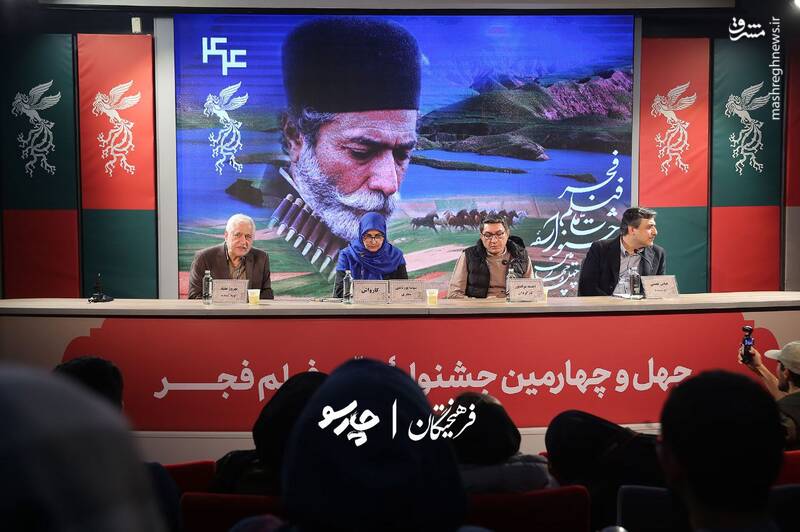 نشست خبری فیلم «کارواش» در دهمین روز چهل‌وچهارمین جشنواره فیلم فجر