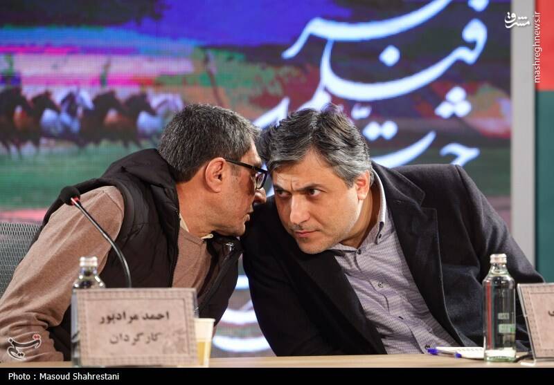 نشست خبری فیلم «کارواش» در دهمین روز چهل‌وچهارمین جشنواره فیلم فجر