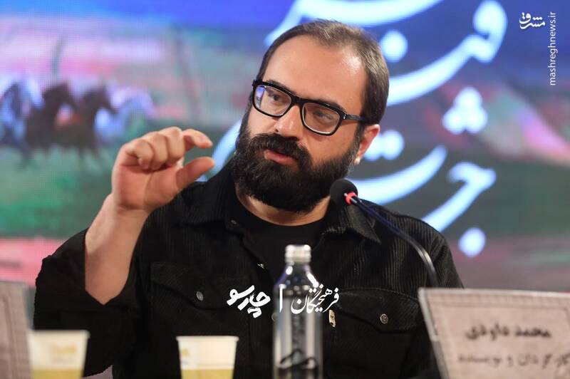 نشست خبری فیلم «اردوبهشت» در دهمین روز چهل‌وچهارمین جشنواره فیلم فجر