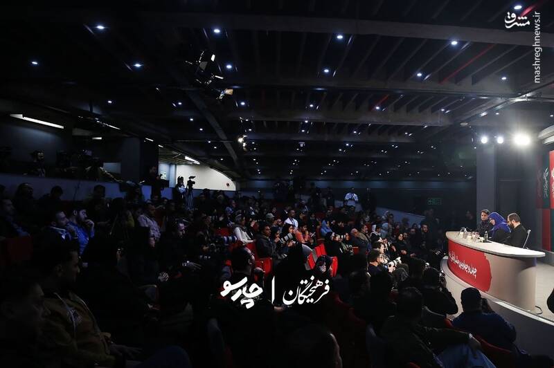 نشست خبری فیلم «اردوبهشت» در دهمین روز چهل‌وچهارمین جشنواره فیلم فجر