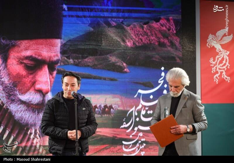 بزرگداشت آزیتا لاچینی، محسن روشن و اسفندیار شهیدی در دهمین روز کاج جشنواره ۴۴